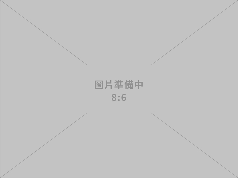 網頁設計